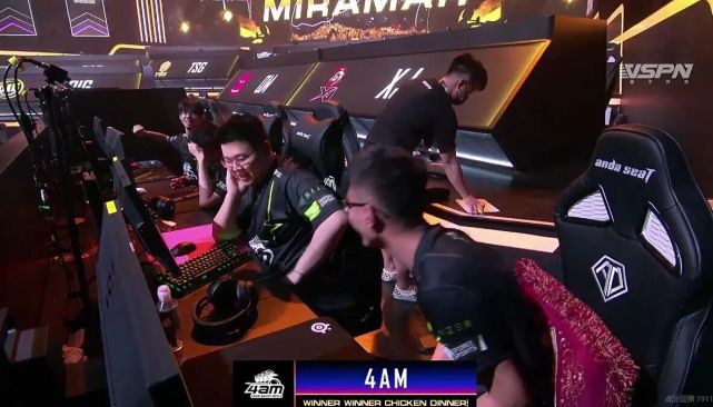 巨大挑战的 巨大挑战的