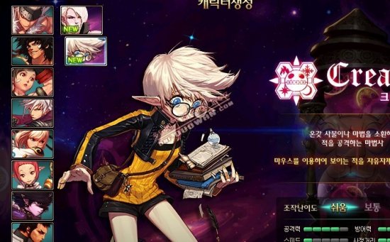 他释放出对 他释放出对