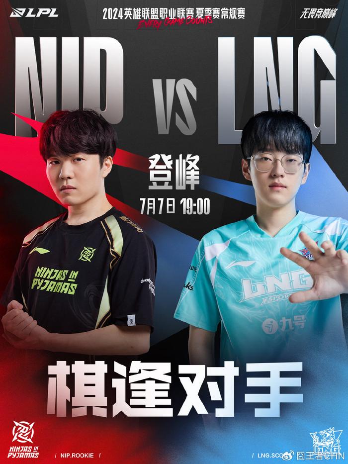 在保密培训 在保密培训