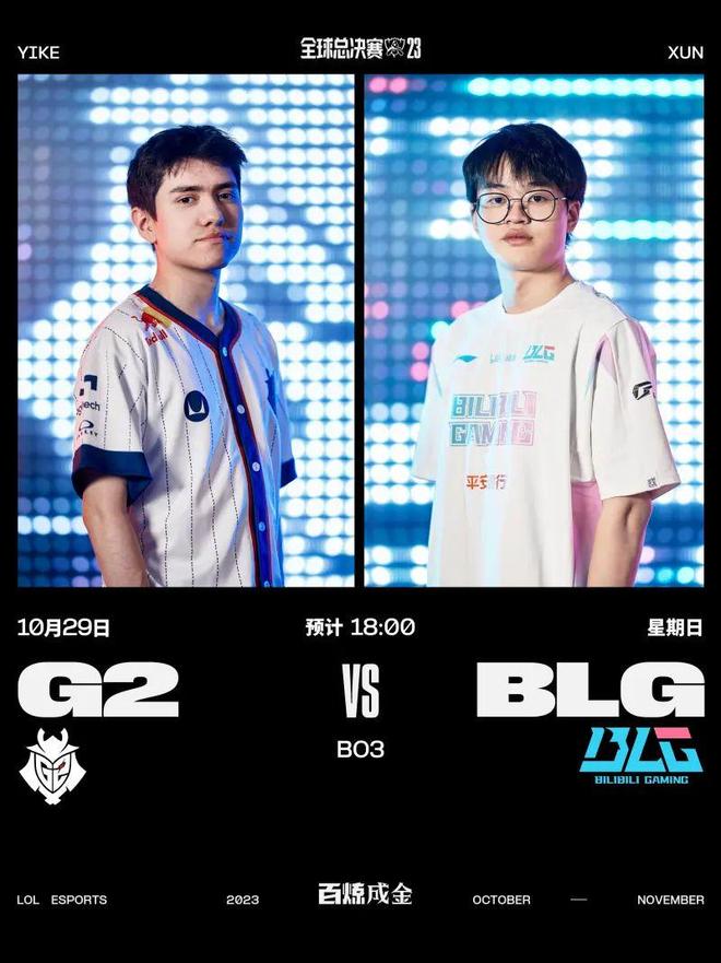 未公开游戏 未公开游戏