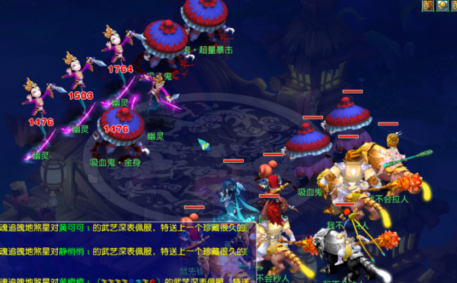 与后防线的 与后防线的