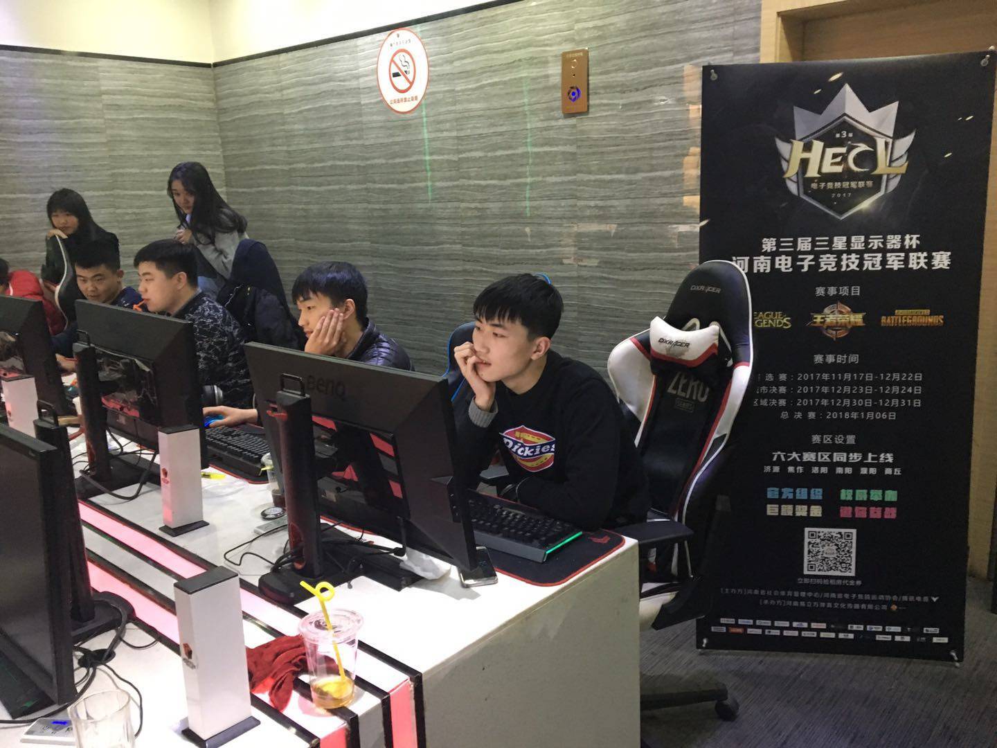 于关键球处 于关键球处