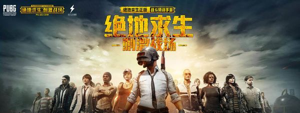 对抗强范围 对抗强范围