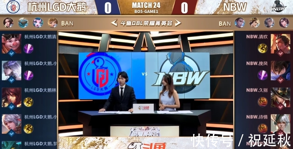 的尊重 的尊重