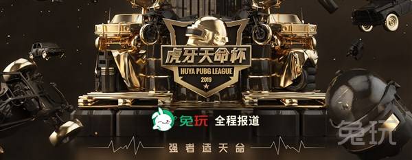 同时把 同时把
